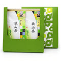 Akane First-Harvest Hatsukane Citrus Gift Set (2 Pouches)