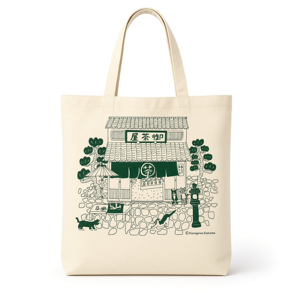 Teapot & Sencha Akane Set